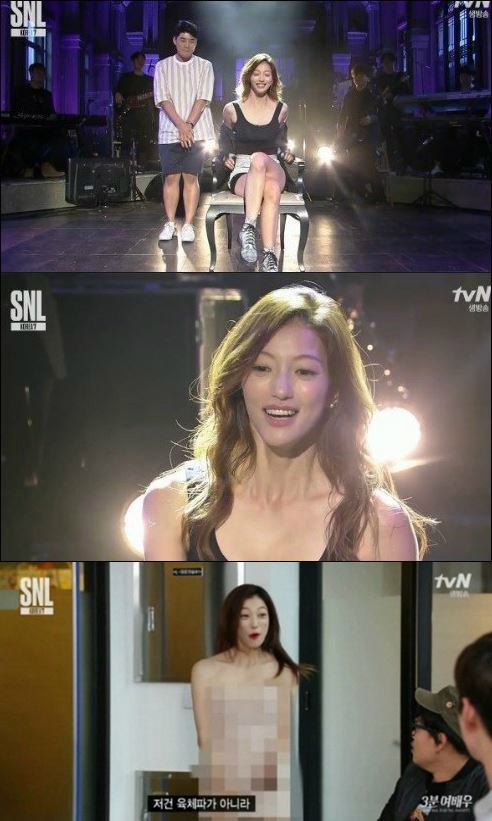 이엘 SNL코리아 출연, 네티즌들 예쁘고 매력있는데 연기파라 좋아 | 세계일보 이엘 SNL코리아 출연, 네티즌들 예쁘고 매력있는데 연기파라... 