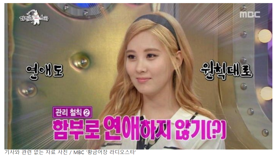 여성들은 혼자일 때 더 행복하다! | 세계일보 여성들은 혼자일 때 더 행복하다!