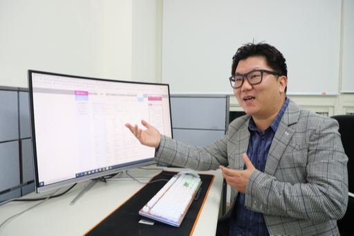 방송실 없이 매장 방송하는 앱 출시 - 뉴스 썸네일 이미지