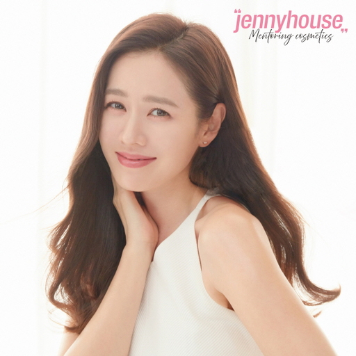 손예진, 제니하우스 코스메틱 헤어 브랜드 전속모델 발탁 | 세계일보 손예진, 제니하우스 코스메틱 헤어 브랜드 전속모델 발탁