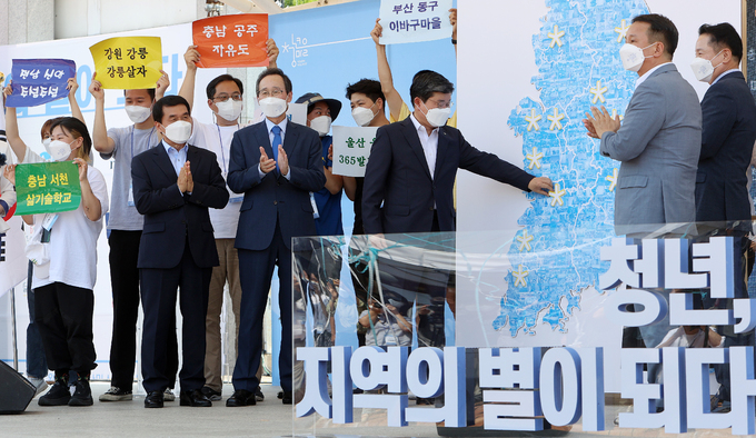 아이디어·열정으로 지역에 새 활력을…올해 추가 지정 ‘청년마을’ 12곳 완주서 발대식