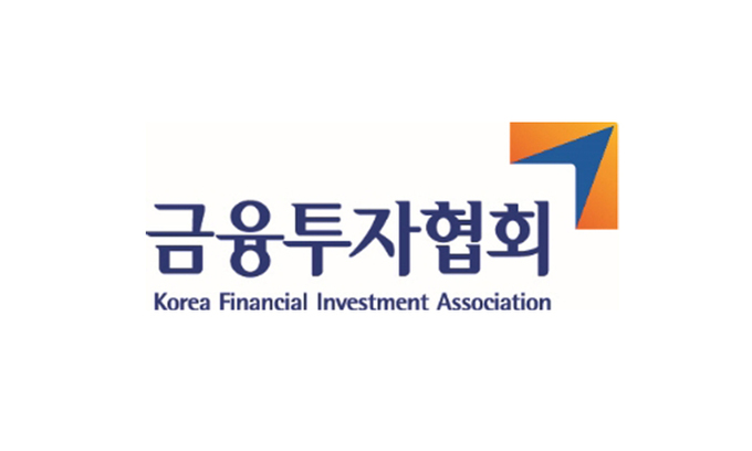 금융투자협회, 회원사 500개사 돌파 - 뉴스 썸네일 이미지