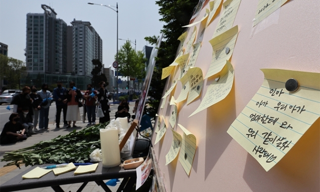제2의 '정인이 사건' 막는다… 서울경찰청, 지난해 12명 아동복지법 위반 입건
