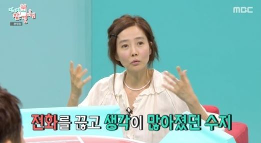 강수지 “김국진, 어느날 전화로 ‘남자로서 나 어때’ 라더라”