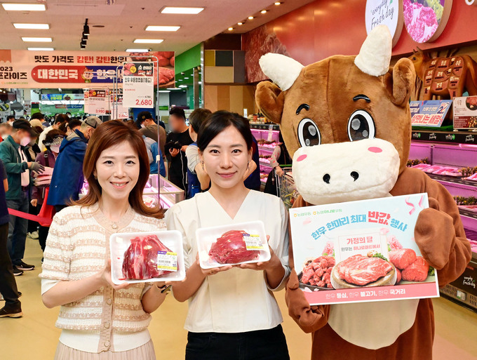 [포토] 가정의 달, 사랑하는 우리 가족을 위해 한우 사세요! | 세계일보 [포토] 가정의 달, 사랑하는 우리 가족을 위해 한우 사세요!