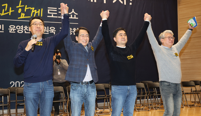 비명계 “왜 당이 모든 힘 쏟아 방어해야 하나”… 이재명 말 바꾸기·사법 리스크 질타