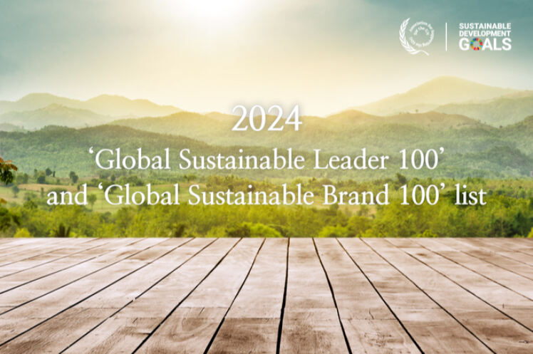 2024 '글로벌 지속가능 기업·브랜드 및 글로벌 지속가능 리더 100' [더... - 뉴스 썸네일 이미지