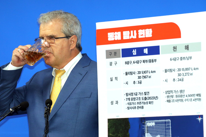 “실패 확률 80%” 발언 때문?…‘석유 테마주’ 일제히 급락