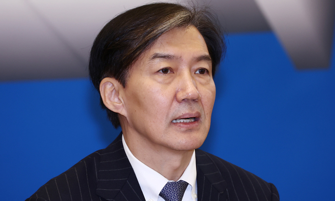 Yonsei University Cancels Cho Kuk #39 s Son #39 s Master #39 s Degree Supreme