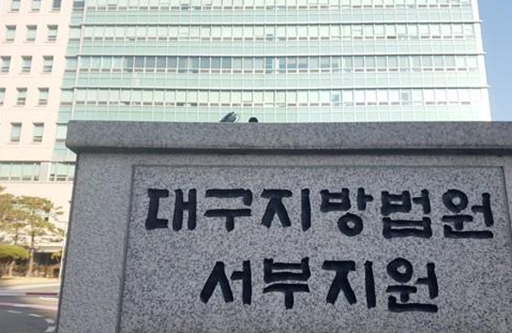 After sexually assaulting his lover… “Don’t avoid me”, a man in his 30s attempted to ‘kidnap’ his child from kindergarten