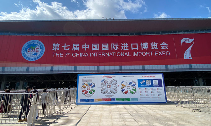 KIC중국, 상하이 수입박람회에 한국 혁신기업 전시 지원 - 뉴스 썸네일 이미지