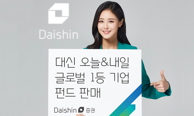 世界貿易環境分析…受益企業を探す [재테크 특집]