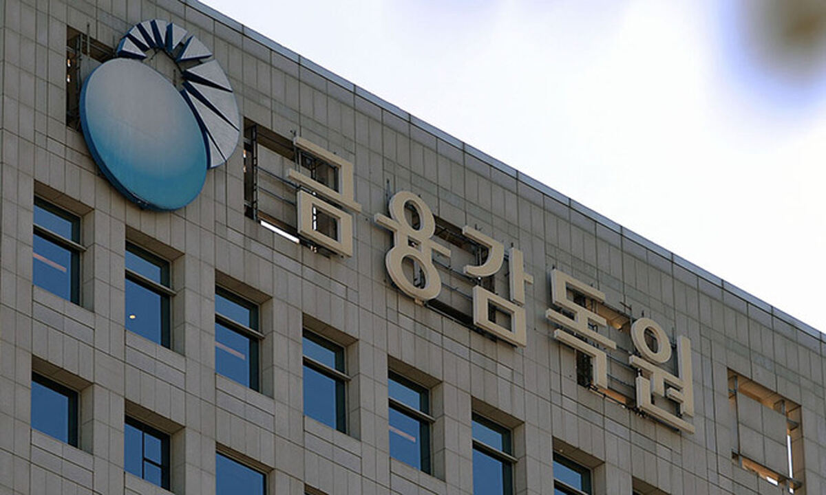 “설명의무 위반” 판결받은 생보사들…금감원도 ‘후속조치’ 착수