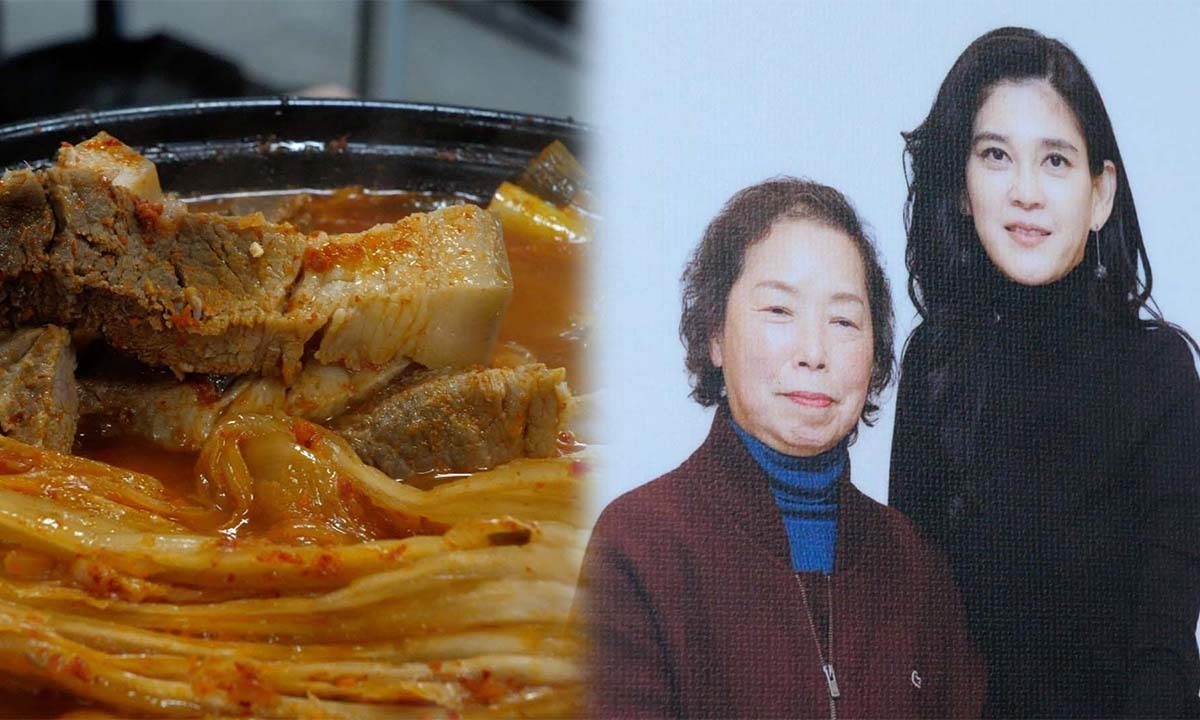제주도 가면 김치찜을 꼭 먹어야 한다? 