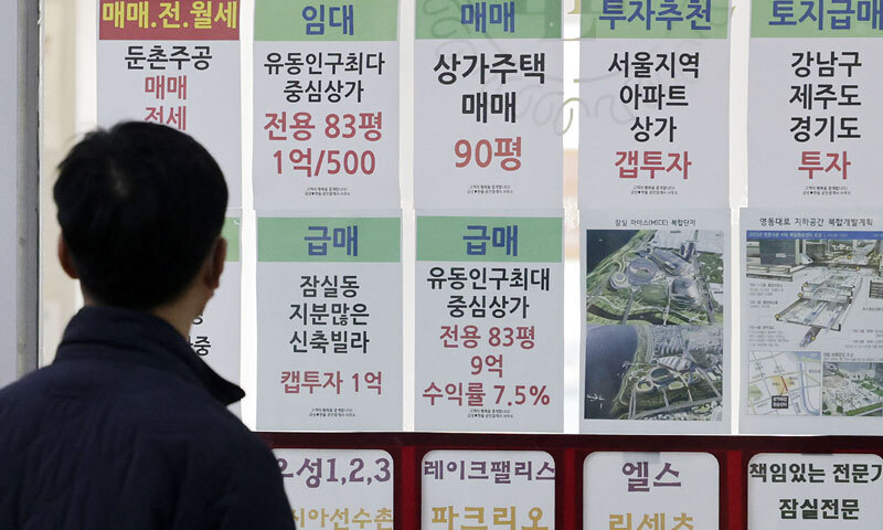 사진 이미지