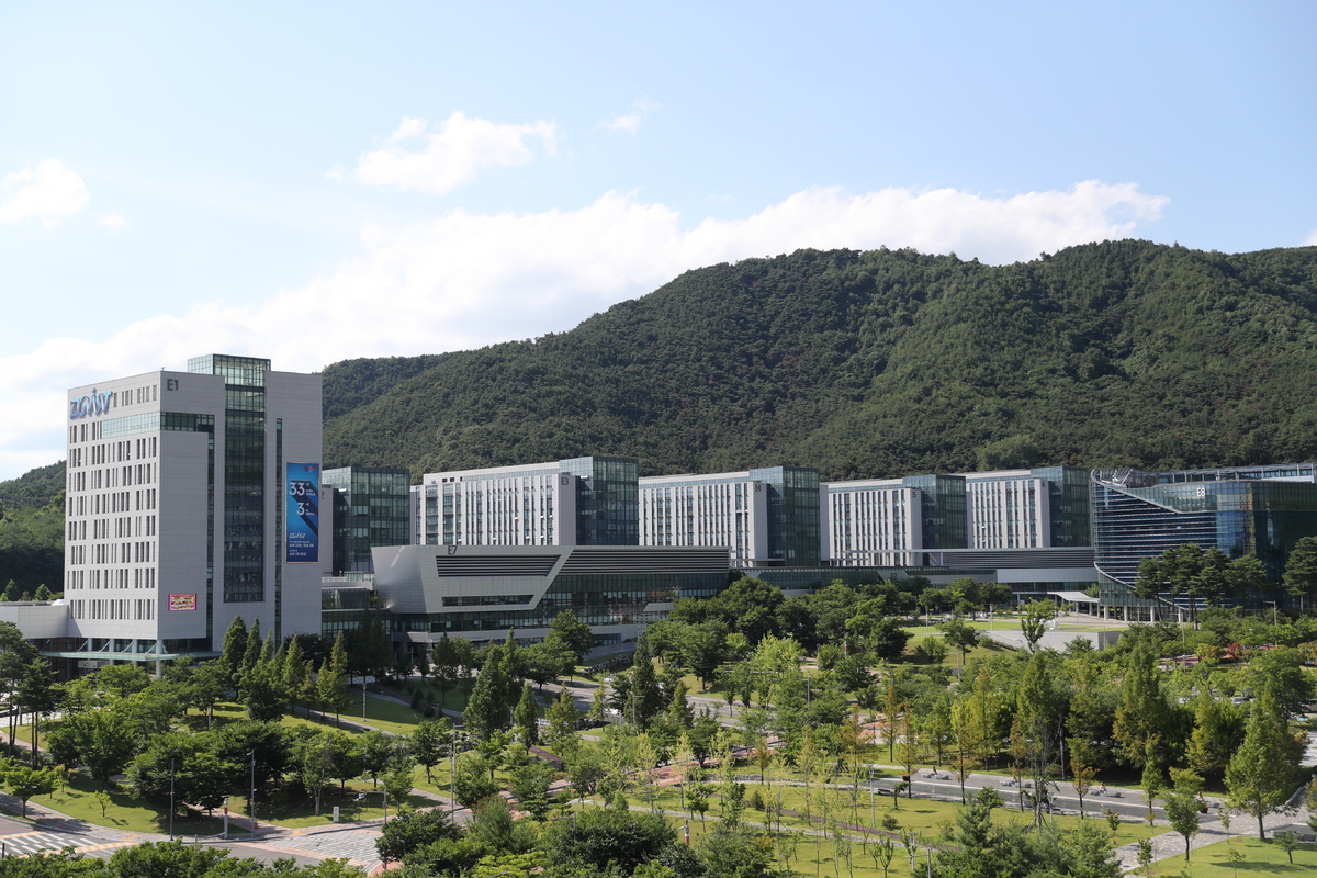 AI·로봇 인재 양성의 요람! DGIST, '기술경영전문대학원' 설립으로 미래 기술 혁신 이끈다