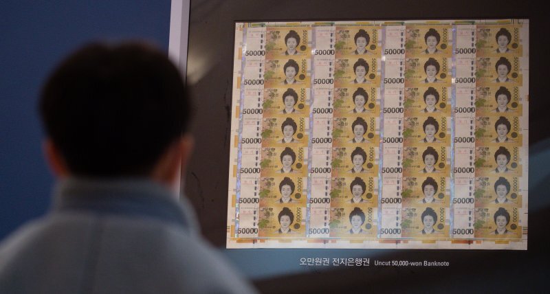 “5만원권으로 ‘5억’이나 벌었다고요? 어떻게?”