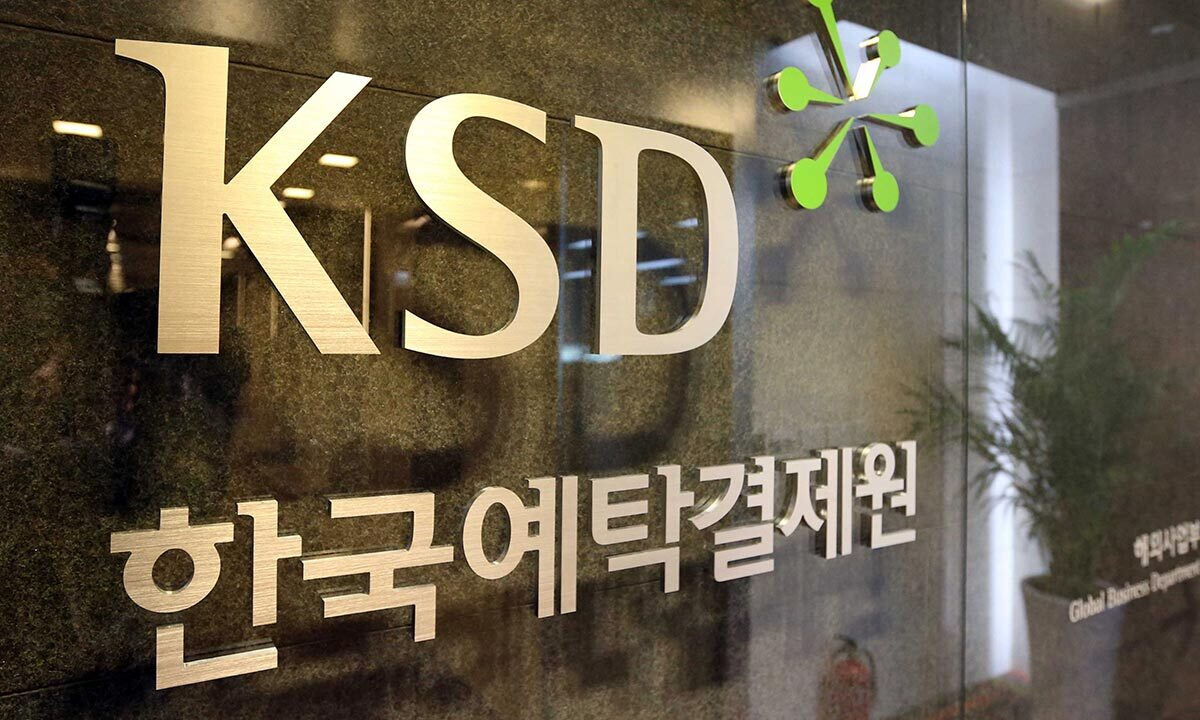 올해도 떼주총 여전… 상장사 66%, 3월 넷째주에 몰려