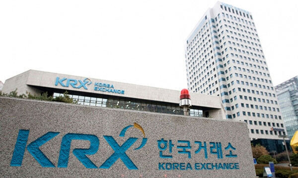 상장사 57곳, 감사의견 미달… 금양·삼부토건 등 상폐 위기