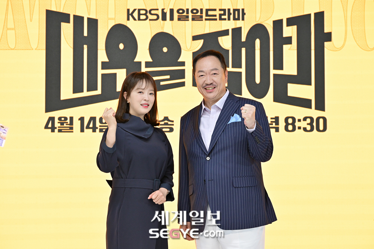 [포토] 안연홍-박상면, '대운을 잡아라'로 만나는 관객들!