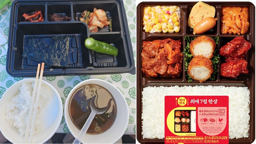 1만2000원짜리?… 충북장애인체전 '부실 도시락' 논란