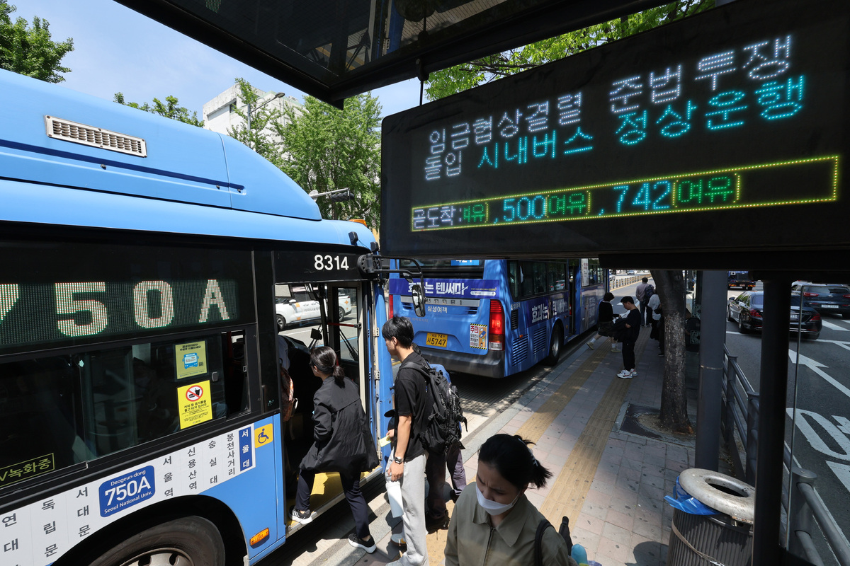 서울시 “버스노조 준법투쟁에도 큰 혼란 없어”