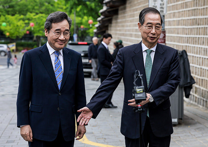 한 & 이 만남 개최