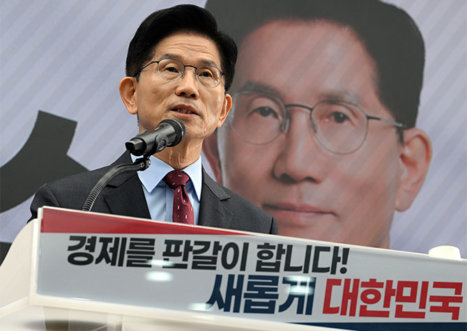 사진 이미지