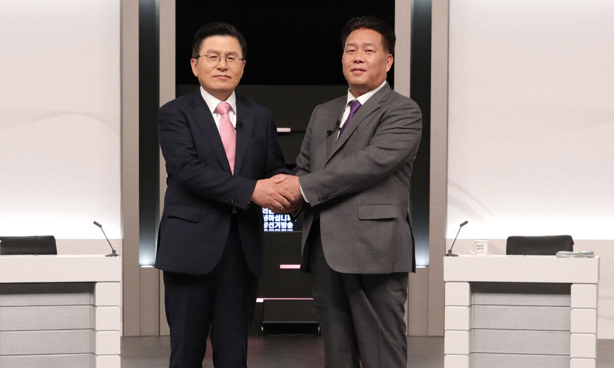 세계일보 - 황교안 “부정선거 척결이 나라 살릴 답”… 송진호 “정치개혁 대통령 될 것”