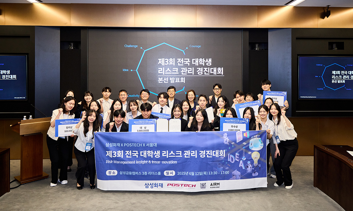 투자 리스크 관리 기초 — 손실을 줄이는 5가지