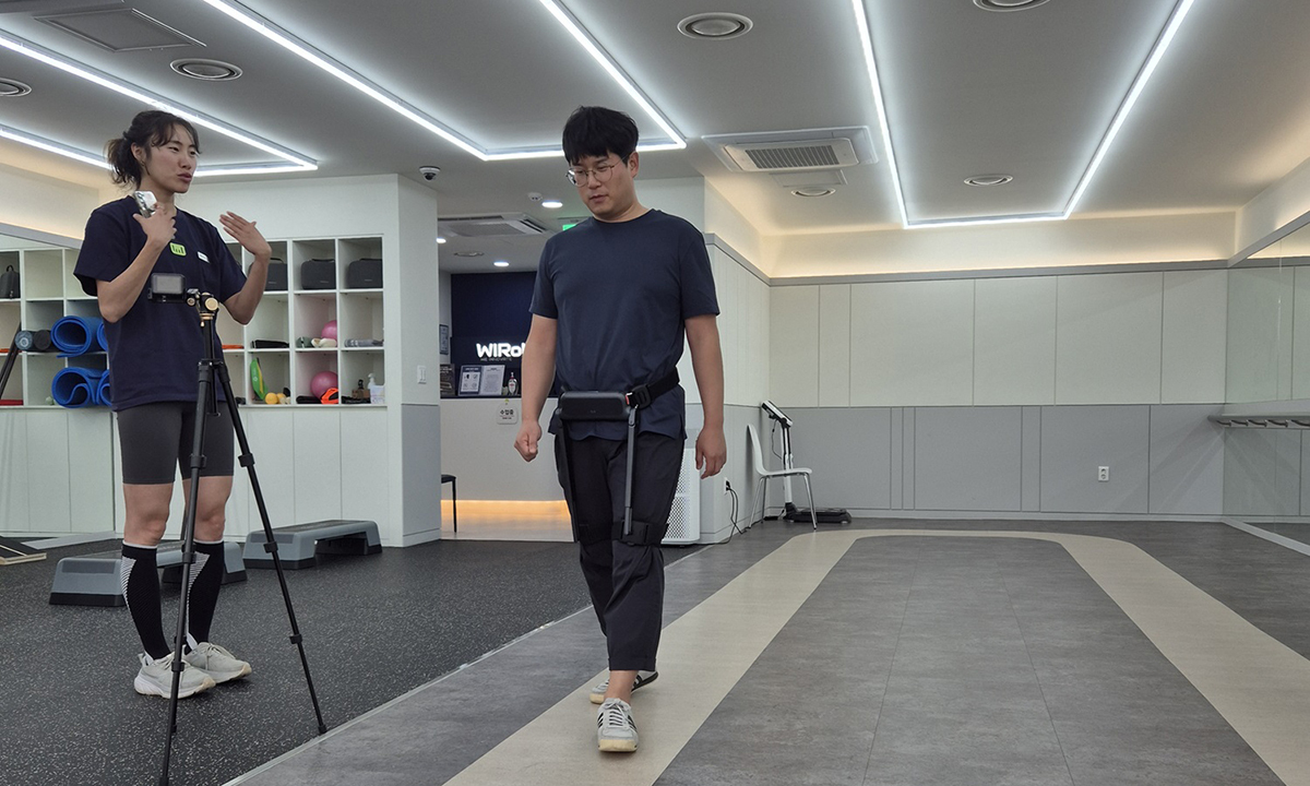 이동 개선의 혁신기술 '입는 로봇'