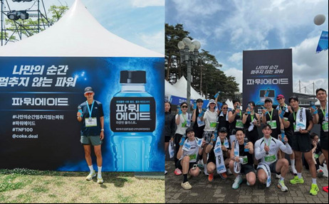 MZ세대가 선택한 '운동'…나를 표현하는 스포츠 자아 트렌드 분석