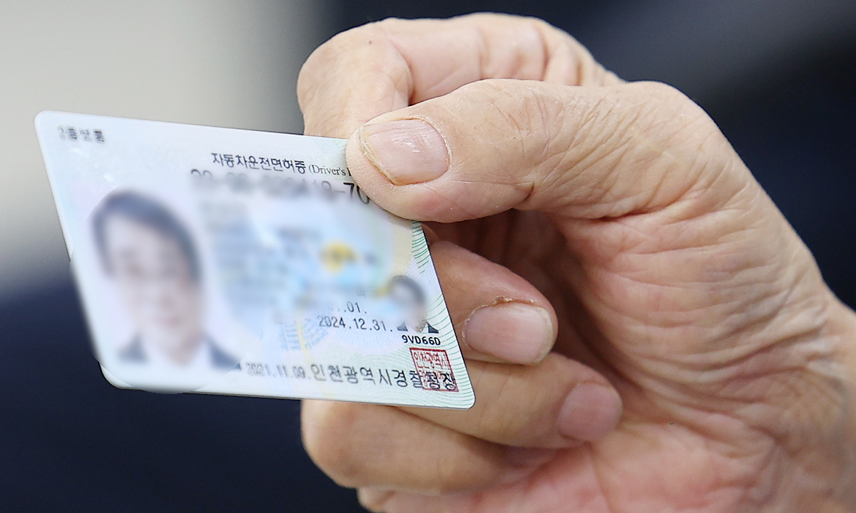 2025년 운전면허 갱신 대상 490만명 '역대 최다'