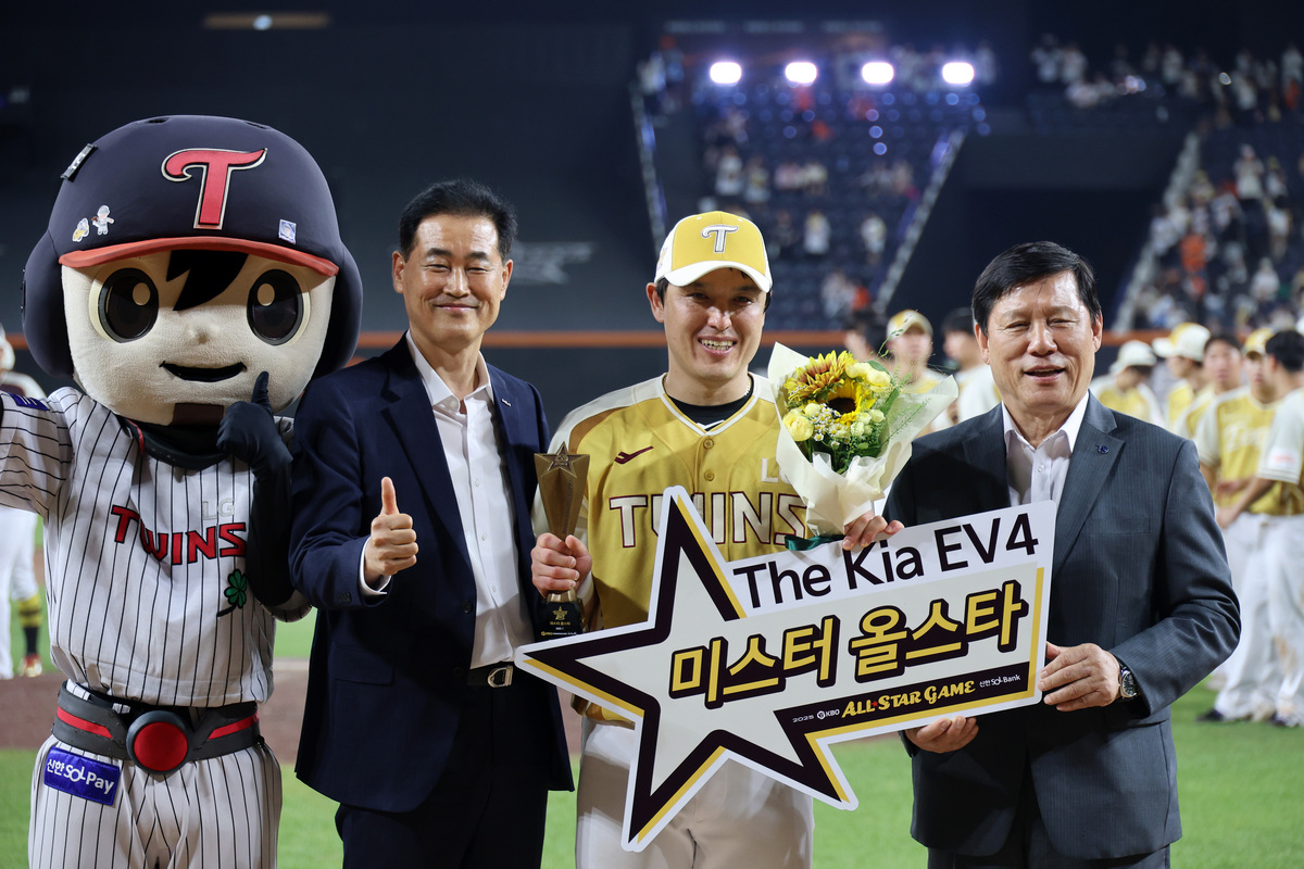 홈런 더비 준우승은 ‘미스터 올스타’를 위한 추진력이었다…‘별 중의 별‘로 우뚝 선 LG 박동원 “올스타전 MVP 팀에서 KS 우승팀 나오는 징크스가 이어지길”