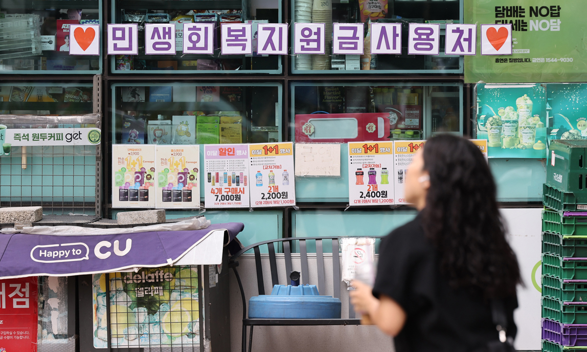 사진 이미지