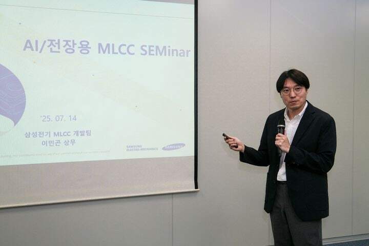 삼성전기, 고성능 MLCC 주력 수익성 극대화