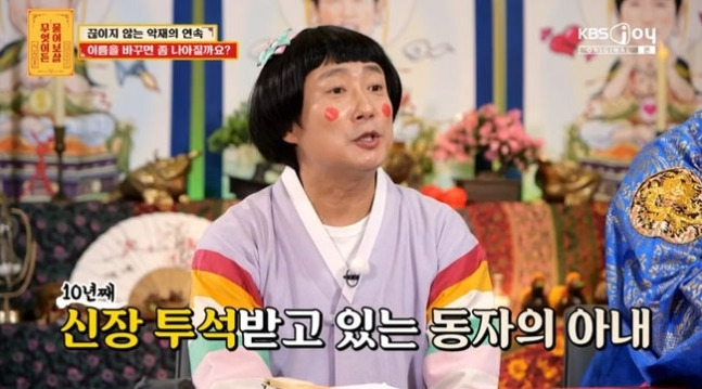 사진 이미지