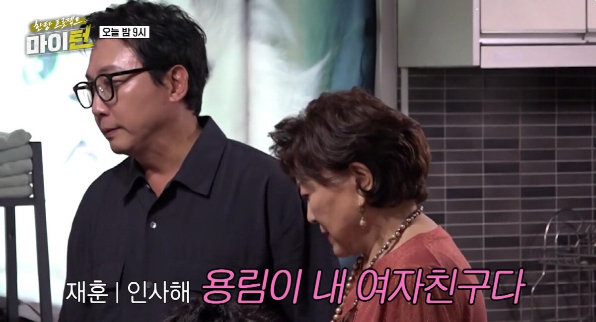 현장 스틸컷
