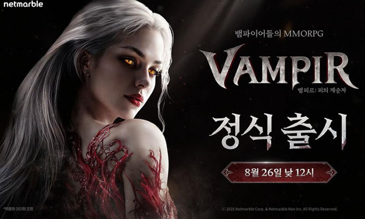넷마블, 뱀파이어 콘셉트 신작 게임 ‘뱀피르’ 출시