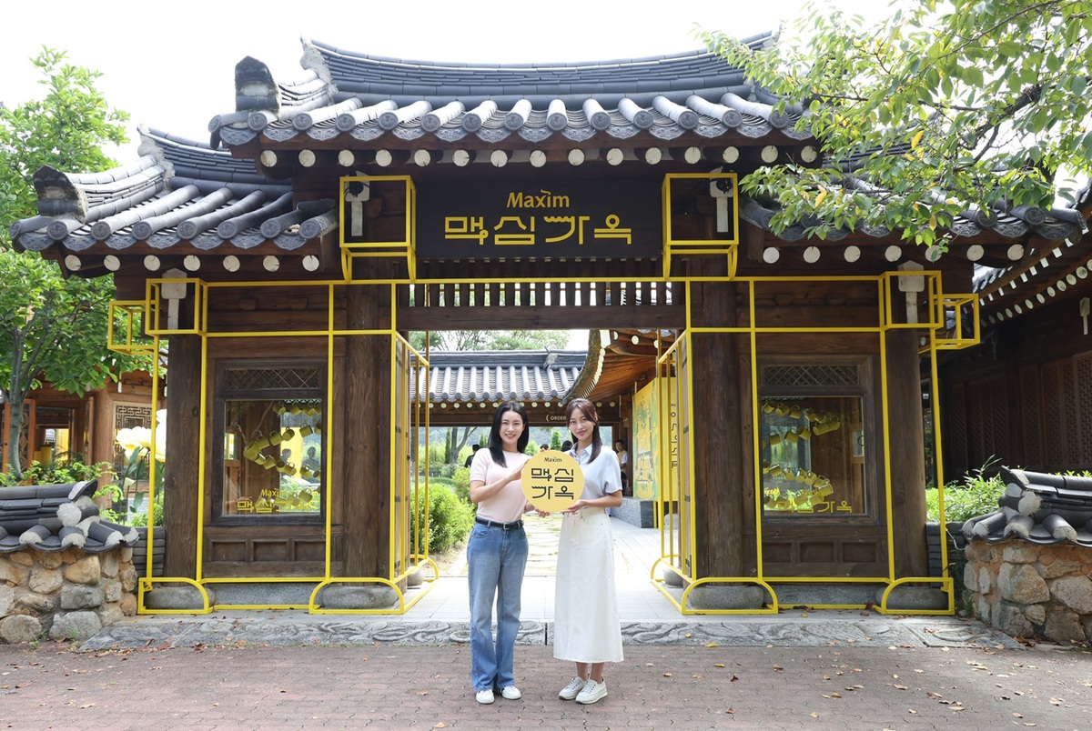 “한옥서 즐기는 맥심 한잔”…동서식품, 경주서 ‘맥심가옥’ 팝업 진행