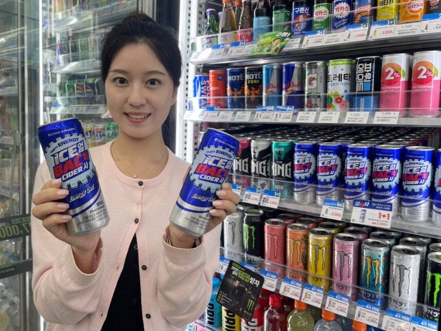 GS25, 음료 시장의 고정관념을 깨다…MZ세대 공략 성공