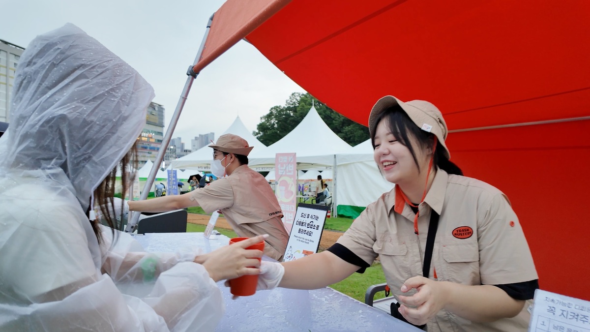 1만 5000명 모인 전국청년축제… 다회 용기 사용 빛났다