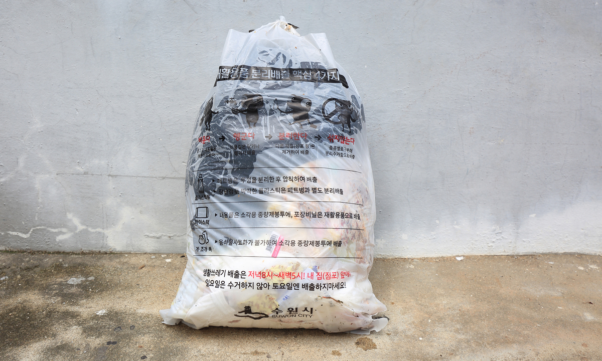 사진 이미지