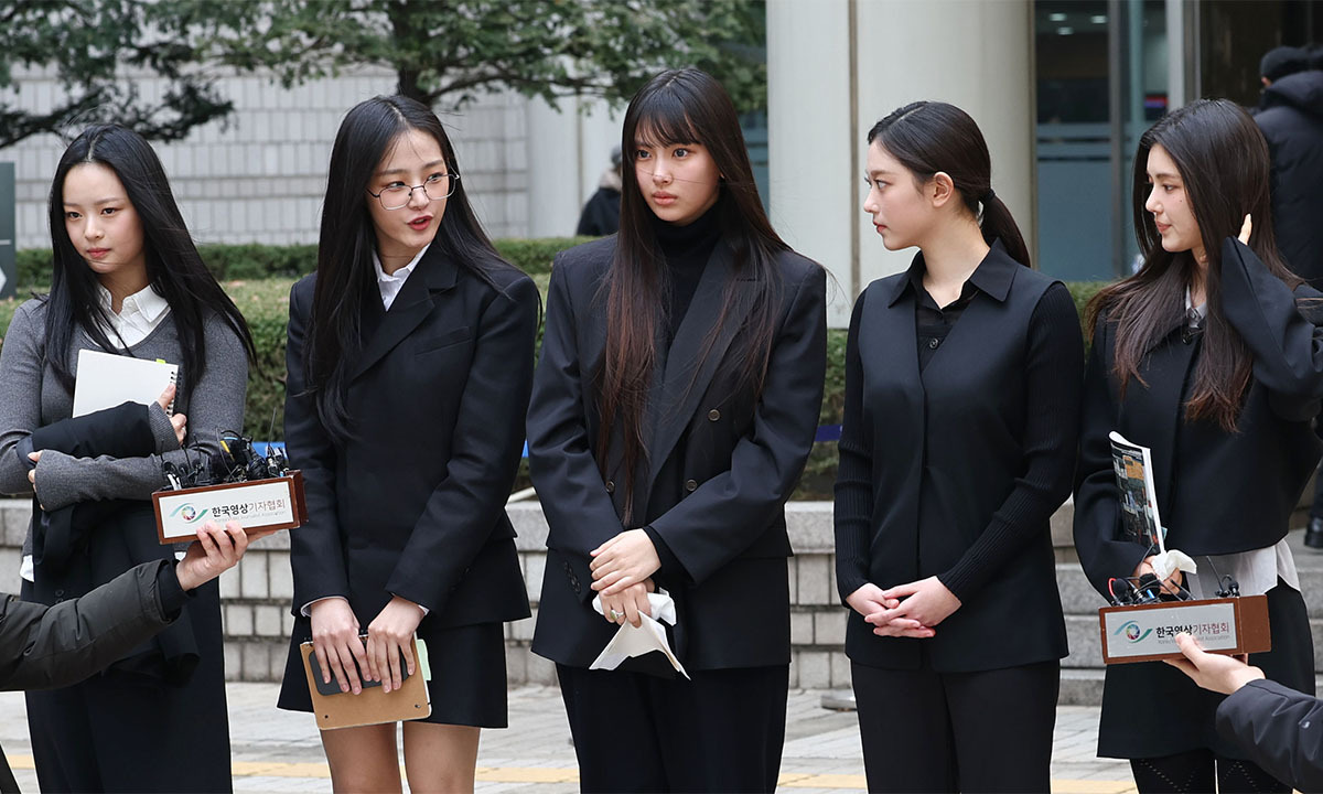 뉴진스 복귀 관련 보도 이미지