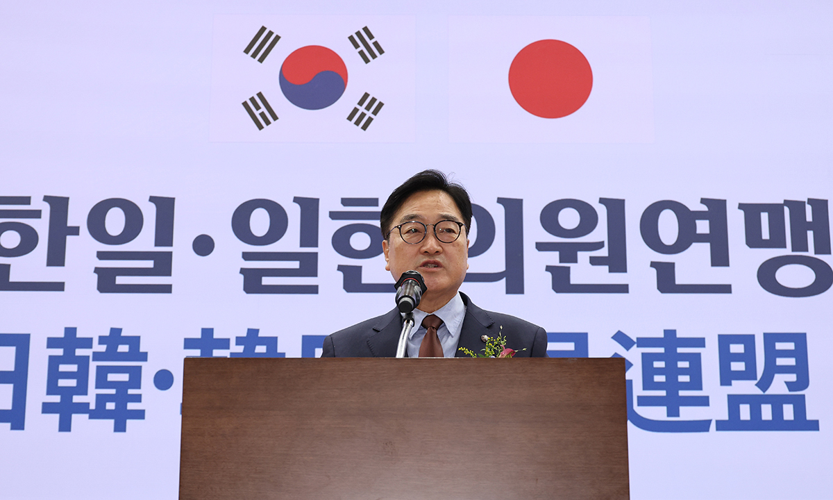 우원식 “日 독도 영유권 주장 강한 유감”