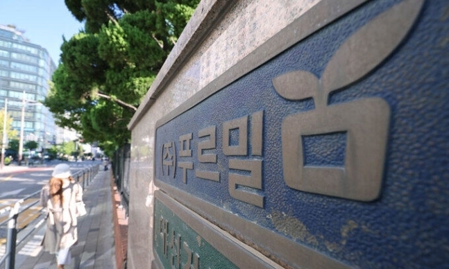 "컵커피 6500원 이하 팔지 마"... 푸르밀 '철퇴' - 뉴스 썸네일 이미지