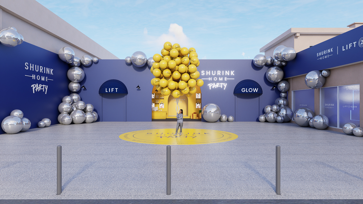 클래시스, 프리미엄 홈케어 라인업 확대…슈링크홈 론칭 행사 28일 개최