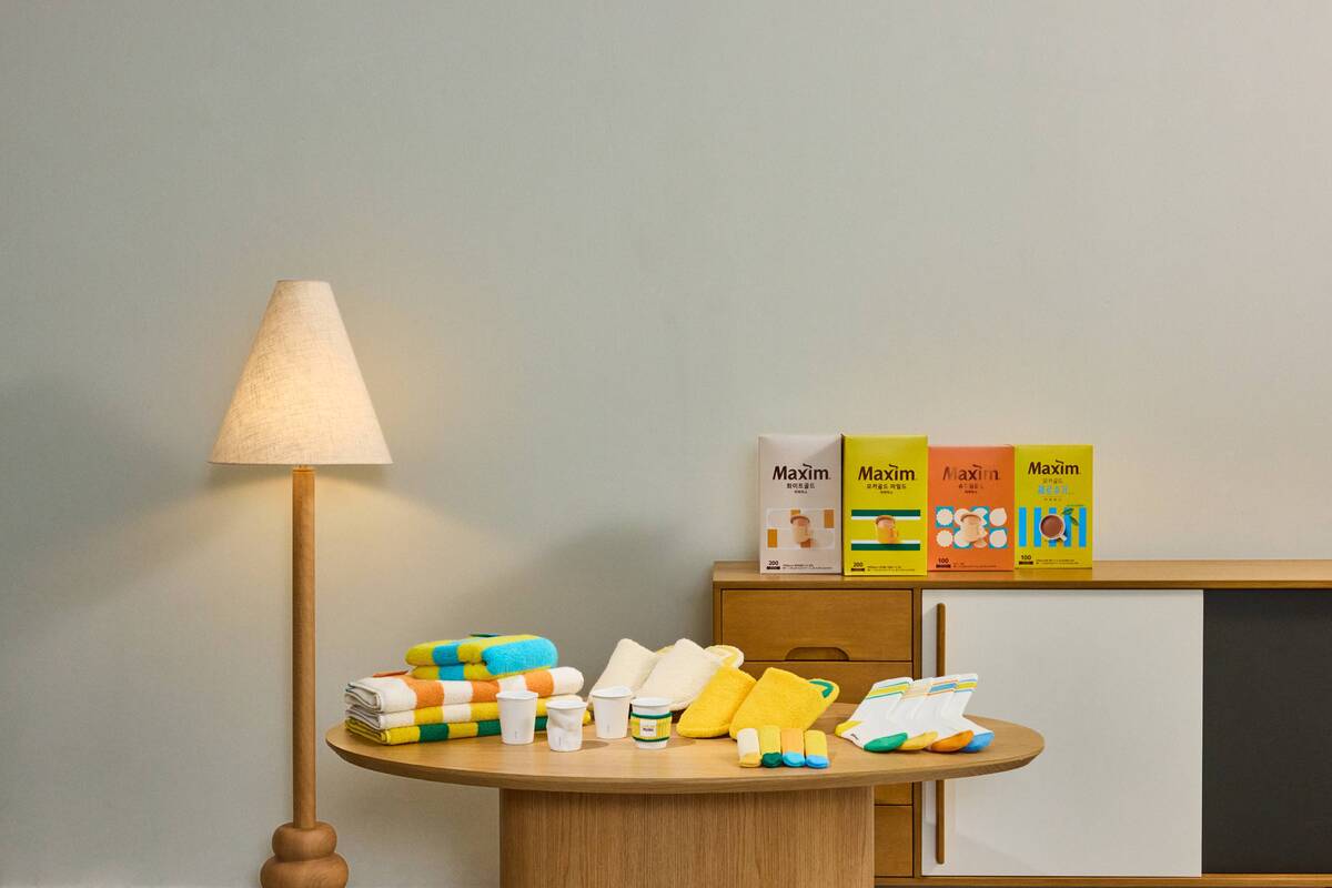 동서식품, ‘컬러 오브 맥심’ 스페셜 패키지로 일상 속 재미를