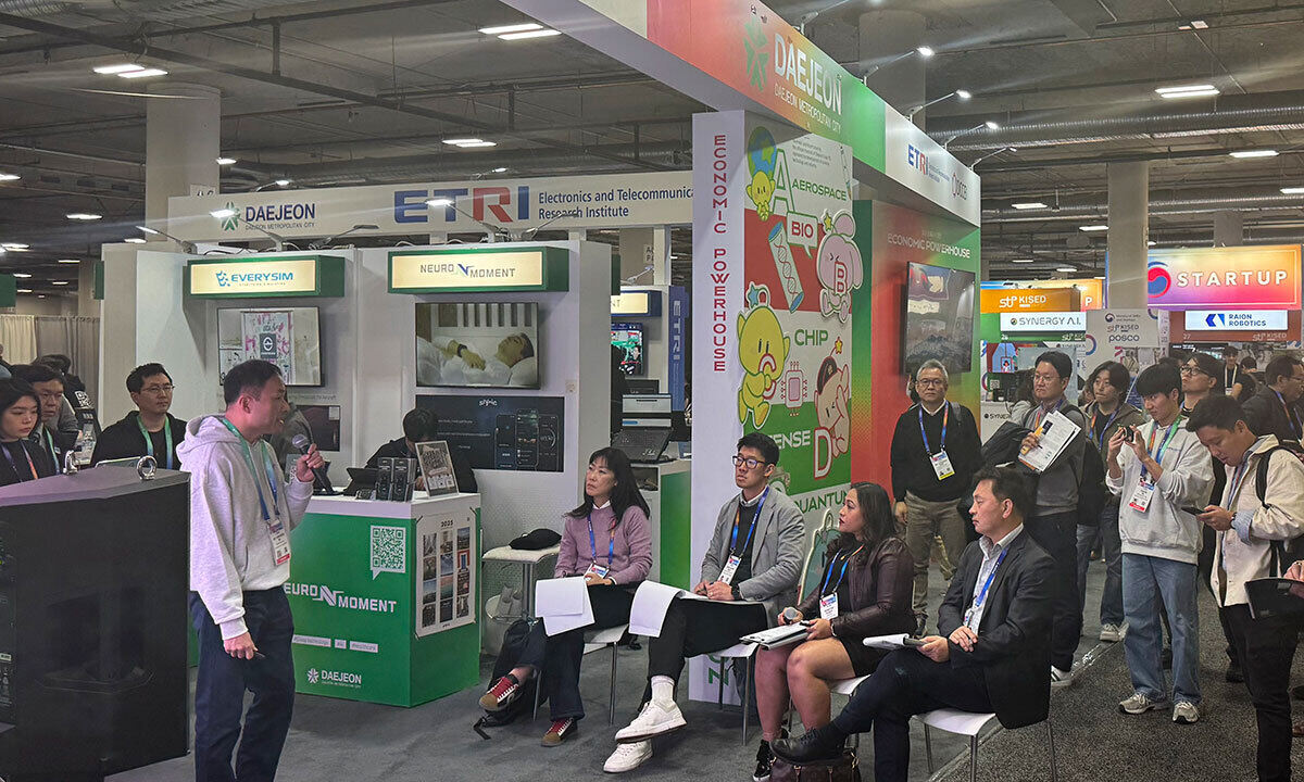 대전 기업들 CES서 혁신기술 뽐낸다 - 뉴스 썸네일 이미지