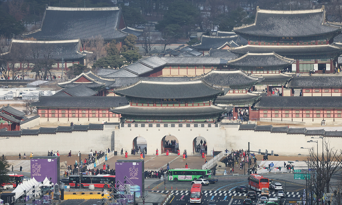 “궁·종묘 관람료로 9730원 낼 수 있어”